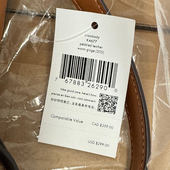 Kate Spade New York Leather Crossbody – Warm Ginger - Picture 7 of 7